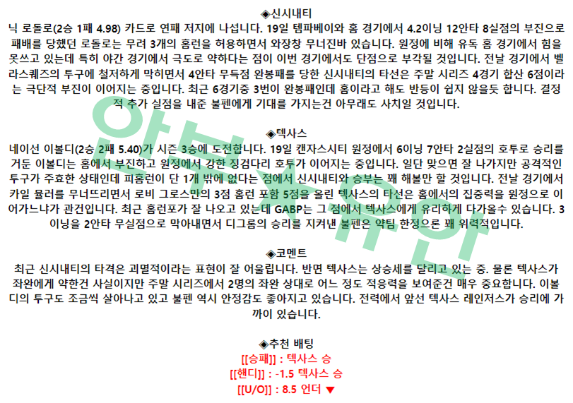 6b3369b71d9e6d9596681502fc57c506_1682326524_5285.png 6b3369b71d9e6d9596681502fc57c506_1682326524_5285.png