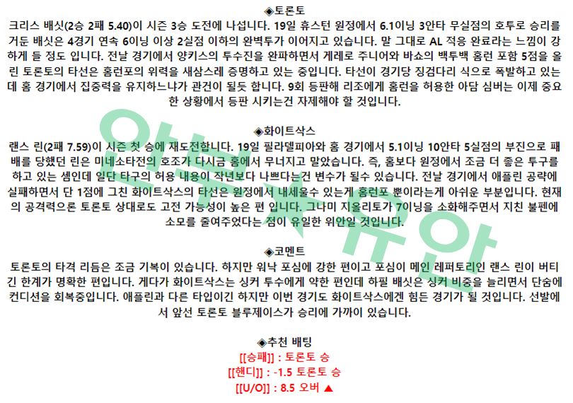 6b3369b71d9e6d9596681502fc57c506_1682326525_6906.png 6b3369b71d9e6d9596681502fc57c506_1682326525_6906.png