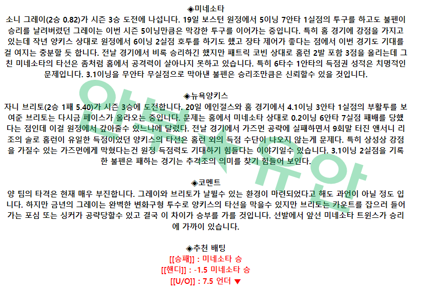 6b3369b71d9e6d9596681502fc57c506_1682326527_0058.png 6b3369b71d9e6d9596681502fc57c506_1682326527_0058.png