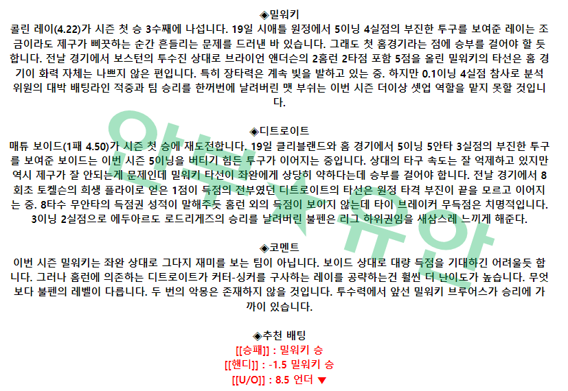 6b3369b71d9e6d9596681502fc57c506_1682326527_6618.png 6b3369b71d9e6d9596681502fc57c506_1682326527_6618.png