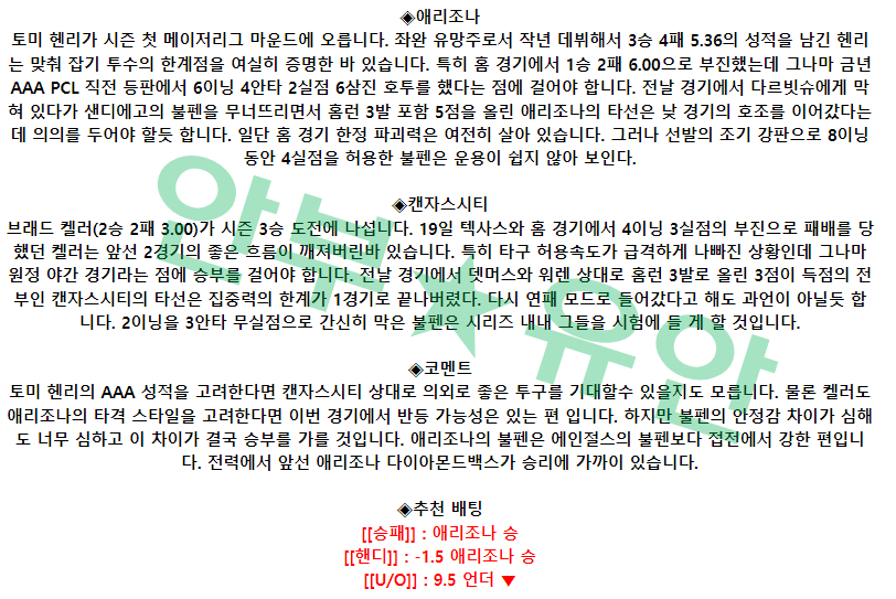 6b3369b71d9e6d9596681502fc57c506_1682326529_4851.png 6b3369b71d9e6d9596681502fc57c506_1682326529_4851.png