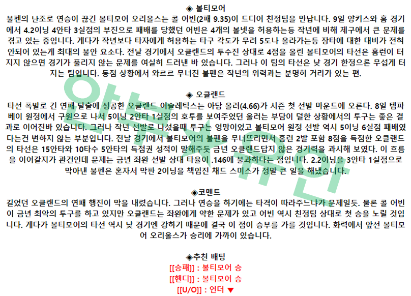 6c22b29a2b0a2f74d7d46021648d135f_1681366984_7459.png 6c22b29a2b0a2f74d7d46021648d135f_1681366984_7459.png