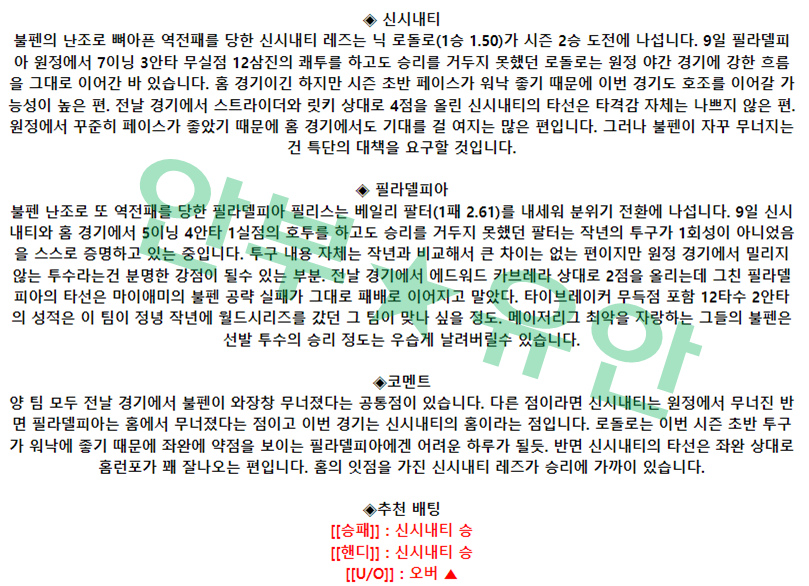 6c22b29a2b0a2f74d7d46021648d135f_1681366987_1771.png 6c22b29a2b0a2f74d7d46021648d135f_1681366987_1771.png