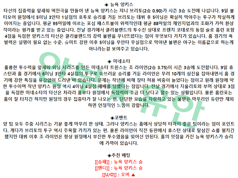 6c22b29a2b0a2f74d7d46021648d135f_1681366987_8344.png 6c22b29a2b0a2f74d7d46021648d135f_1681366987_8344.png