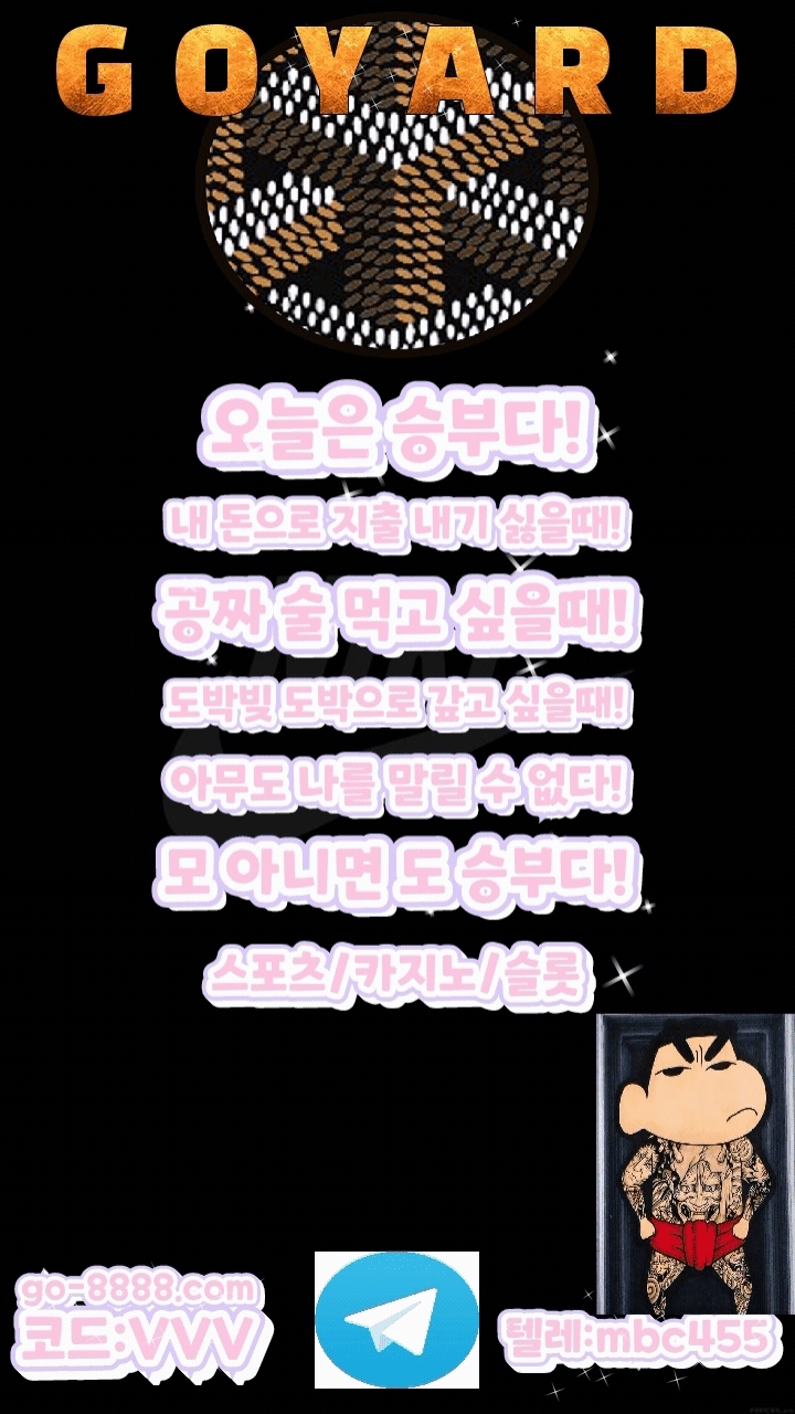 8e8bb54f1873e66112daf95594319d9a_1682848600_4005.gif 8e8bb54f1873e66112daf95594319d9a_1682848600_4005.gif