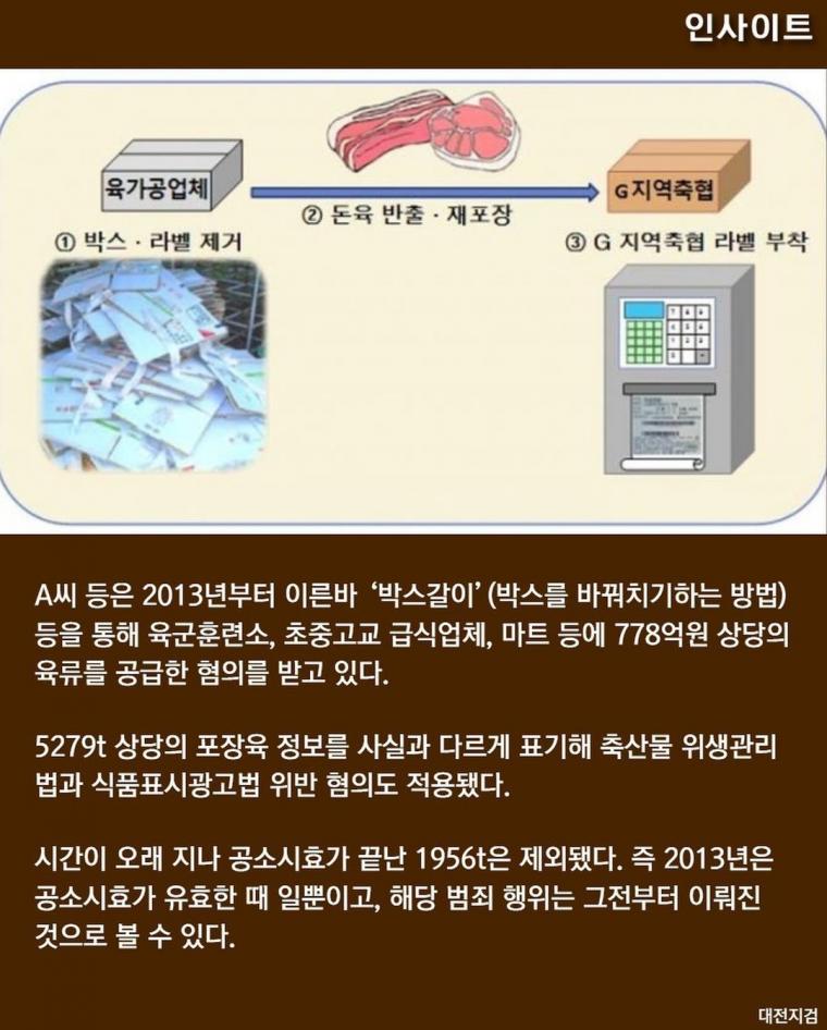 9a891acd9473ed9a126e63780813f491_1681609371_5419.jpg