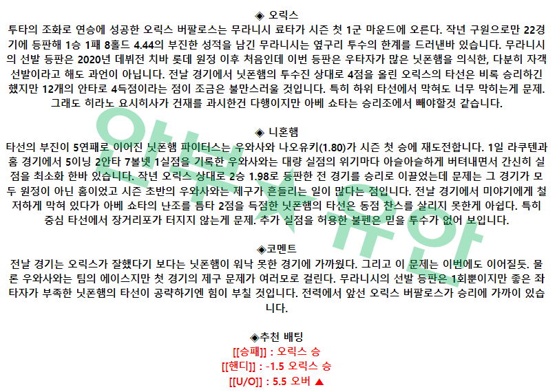 9c5540d804cd9ac05c0bdeae1e63e8f4_1680919206_4512.png 9c5540d804cd9ac05c0bdeae1e63e8f4_1680919206_4512.png
