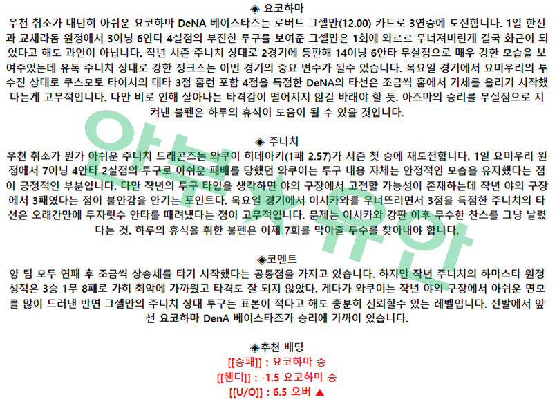9c5540d804cd9ac05c0bdeae1e63e8f4_1680919207_7005.png 9c5540d804cd9ac05c0bdeae1e63e8f4_1680919207_7005.png