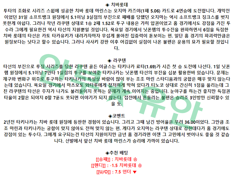 9c5540d804cd9ac05c0bdeae1e63e8f4_1680919208_9735.png 9c5540d804cd9ac05c0bdeae1e63e8f4_1680919208_9735.png