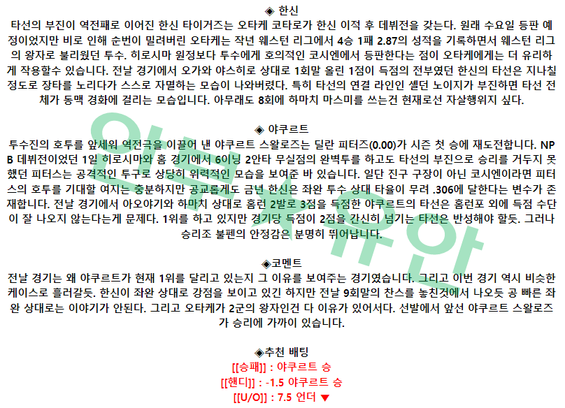 9c5540d804cd9ac05c0bdeae1e63e8f4_1680919218_5725.png 9c5540d804cd9ac05c0bdeae1e63e8f4_1680919218_5725.png