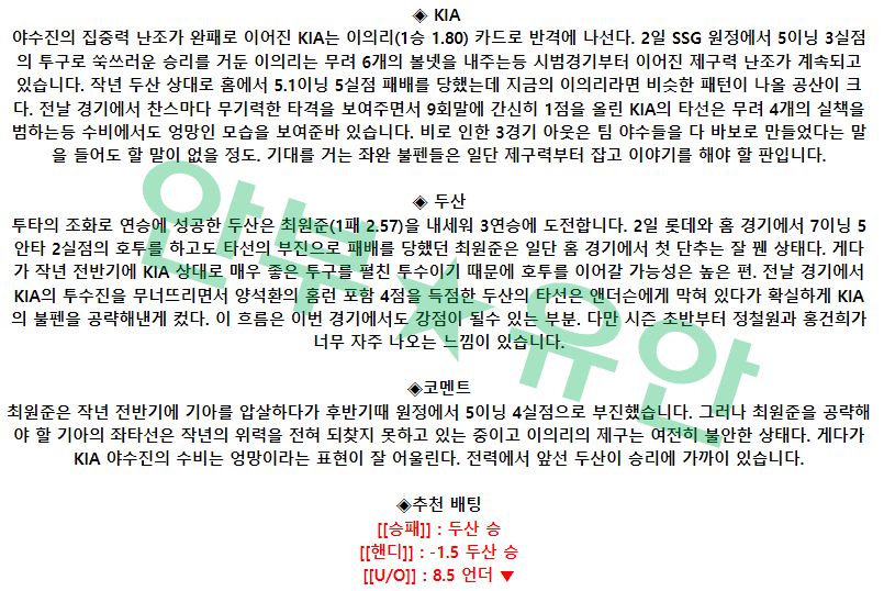 9c5540d804cd9ac05c0bdeae1e63e8f4_1680919220_4815.png 9c5540d804cd9ac05c0bdeae1e63e8f4_1680919220_4815.png
