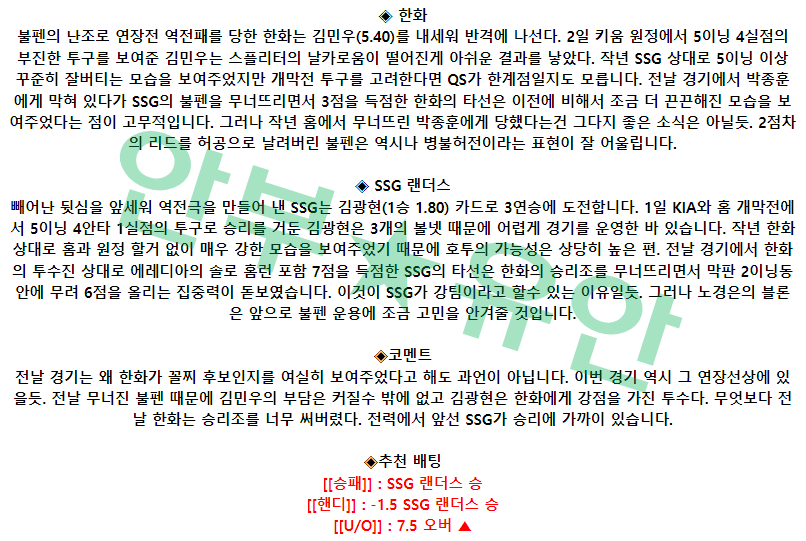 9c5540d804cd9ac05c0bdeae1e63e8f4_1680919221_1863.png 9c5540d804cd9ac05c0bdeae1e63e8f4_1680919221_1863.png