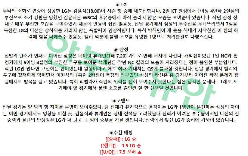 9c5540d804cd9ac05c0bdeae1e63e8f4_1680919221_8774.png 9c5540d804cd9ac05c0bdeae1e63e8f4_1680919221_8774.png