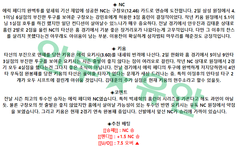 9c5540d804cd9ac05c0bdeae1e63e8f4_1680919222_5071.png 9c5540d804cd9ac05c0bdeae1e63e8f4_1680919222_5071.png