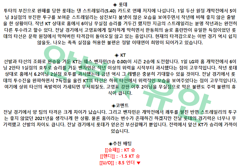 9c5540d804cd9ac05c0bdeae1e63e8f4_1680919223_1864.png 9c5540d804cd9ac05c0bdeae1e63e8f4_1680919223_1864.png