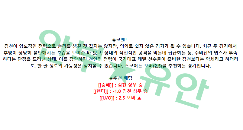 9c5540d804cd9ac05c0bdeae1e63e8f4_1680919235_8575.png 9c5540d804cd9ac05c0bdeae1e63e8f4_1680919235_8575.png