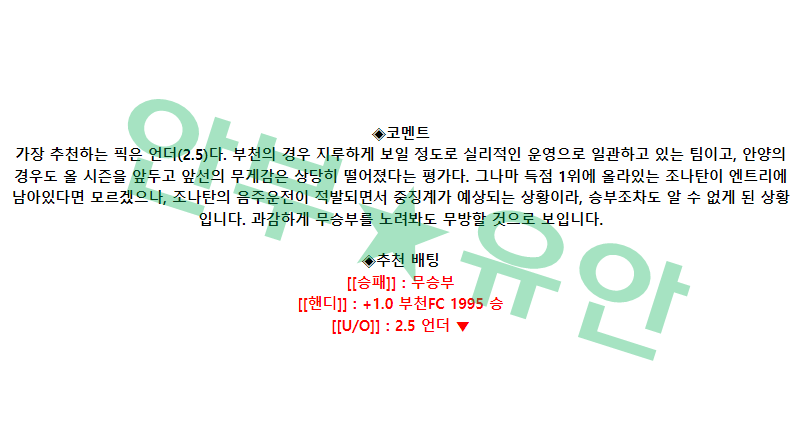 9c5540d804cd9ac05c0bdeae1e63e8f4_1680919237_2098.png 9c5540d804cd9ac05c0bdeae1e63e8f4_1680919237_2098.png