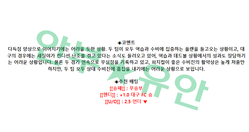 9c5540d804cd9ac05c0bdeae1e63e8f4_1680919237_6355.png 9c5540d804cd9ac05c0bdeae1e63e8f4_1680919237_6355.png