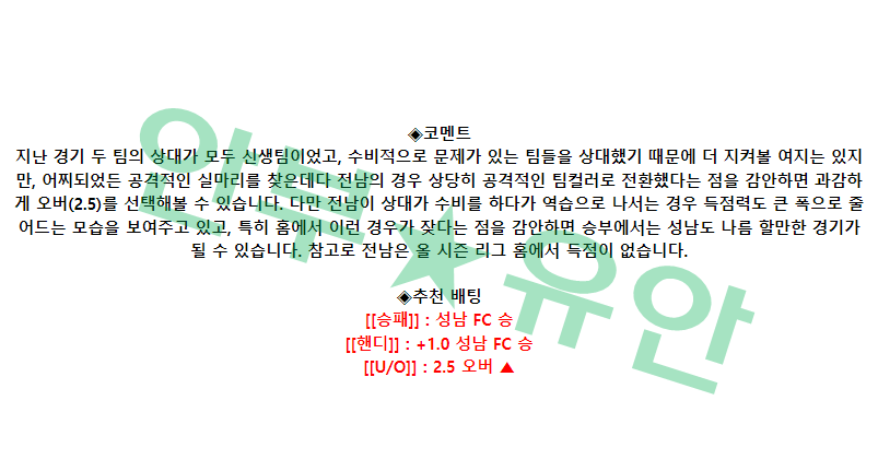 9c5540d804cd9ac05c0bdeae1e63e8f4_1680919238_0736.png 9c5540d804cd9ac05c0bdeae1e63e8f4_1680919238_0736.png