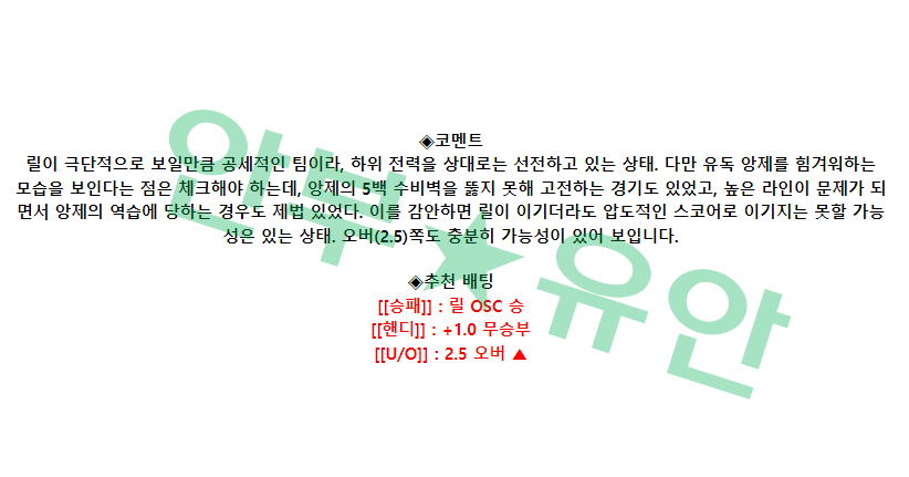 9c5540d804cd9ac05c0bdeae1e63e8f4_1680919588_2444.png