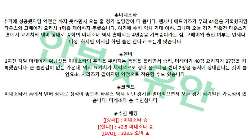9ce507586aa65a2fe49ee2633fff744b_1682063322_9115.png 9ce507586aa65a2fe49ee2633fff744b_1682063322_9115.png