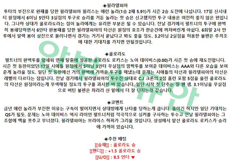 9ce507586aa65a2fe49ee2633fff744b_1682063334_7746.png 9ce507586aa65a2fe49ee2633fff744b_1682063334_7746.png