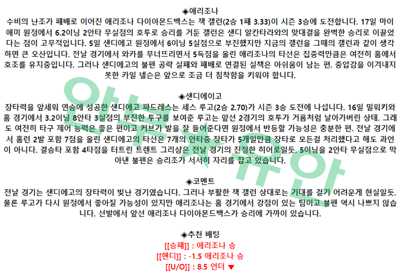 9ce507586aa65a2fe49ee2633fff744b_1682063348_4526.png 9ce507586aa65a2fe49ee2633fff744b_1682063348_4526.png