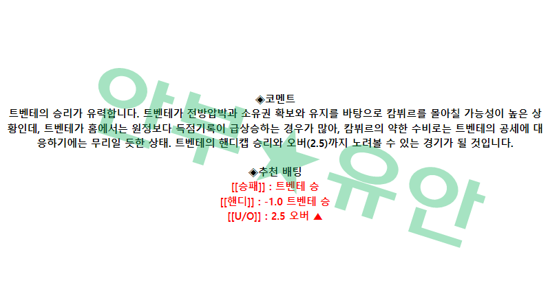 a7b3e179ba90bf51af475f3129bc457c_1681022742_5456.png a7b3e179ba90bf51af475f3129bc457c_1681022742_5456.png