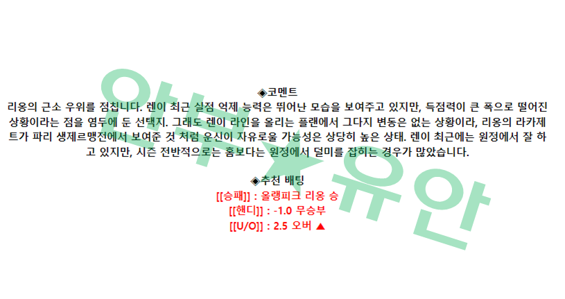 a7b3e179ba90bf51af475f3129bc457c_1681022743_2959.png a7b3e179ba90bf51af475f3129bc457c_1681022743_2959.png