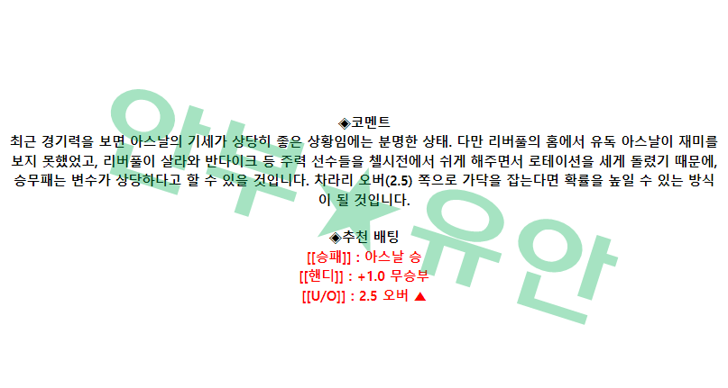 a7b3e179ba90bf51af475f3129bc457c_1681022767_9185.png a7b3e179ba90bf51af475f3129bc457c_1681022767_9185.png