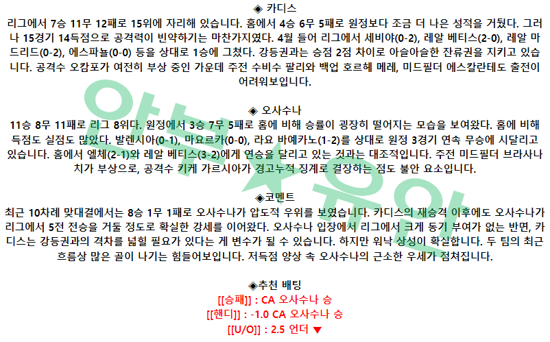 ac644ac23656e7e44fb4544217216f4b_1682407206_3017.png ac644ac23656e7e44fb4544217216f4b_1682407206_3017.png
