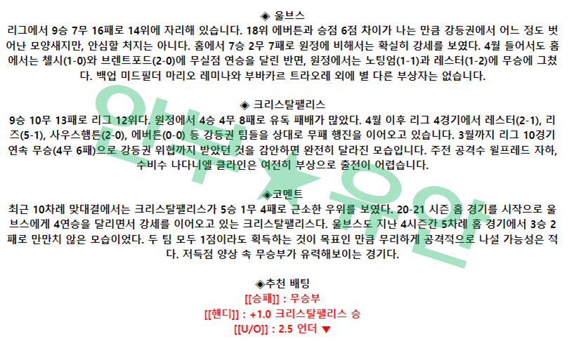 ac644ac23656e7e44fb4544217216f4b_1682407208_3052.png ac644ac23656e7e44fb4544217216f4b_1682407208_3052.png