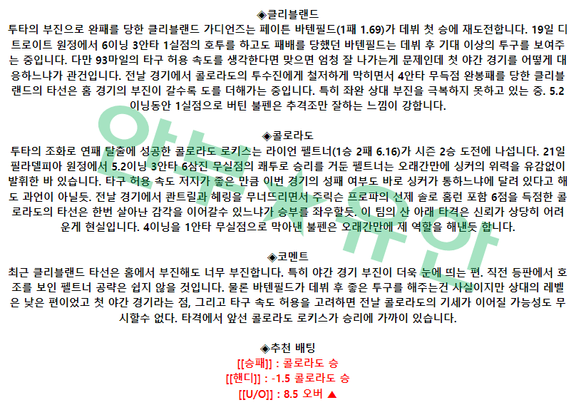 ac644ac23656e7e44fb4544217216f4b_1682407242_1134.png ac644ac23656e7e44fb4544217216f4b_1682407242_1134.png