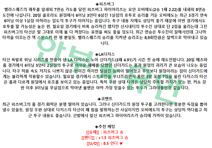 ac644ac23656e7e44fb4544217216f4b_1682407244_3392.png ac644ac23656e7e44fb4544217216f4b_1682407244_3392.png