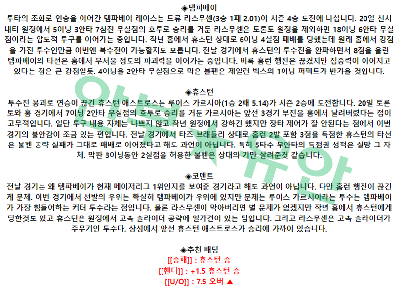 ac644ac23656e7e44fb4544217216f4b_1682407245_6451.png ac644ac23656e7e44fb4544217216f4b_1682407245_6451.png