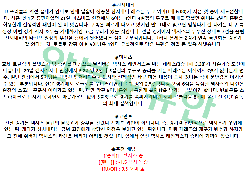 ac644ac23656e7e44fb4544217216f4b_1682407246_3713.png ac644ac23656e7e44fb4544217216f4b_1682407246_3713.png