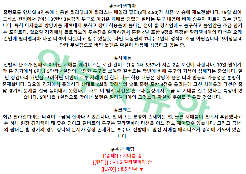 ac644ac23656e7e44fb4544217216f4b_1682407247_0966.png ac644ac23656e7e44fb4544217216f4b_1682407247_0966.png