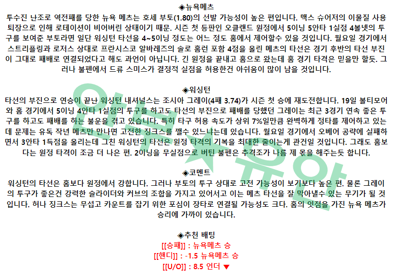ac644ac23656e7e44fb4544217216f4b_1682407255_1496.png ac644ac23656e7e44fb4544217216f4b_1682407255_1496.png