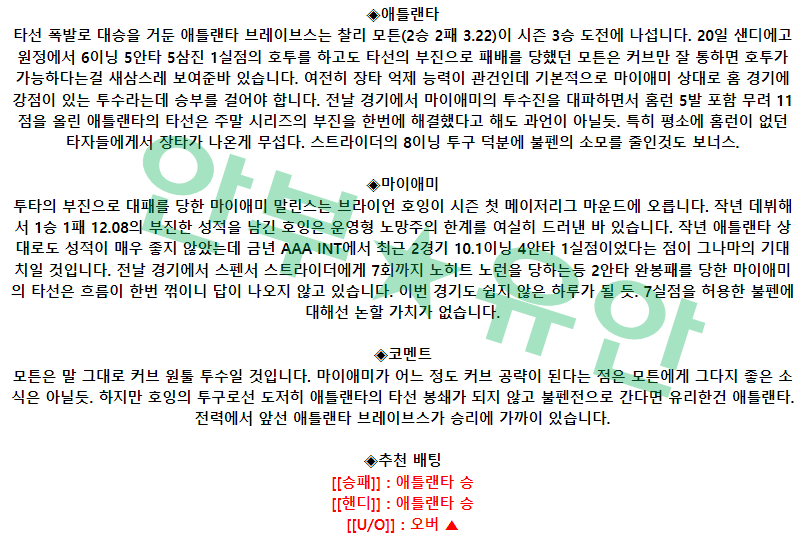 ac644ac23656e7e44fb4544217216f4b_1682407255_8363.png ac644ac23656e7e44fb4544217216f4b_1682407255_8363.png