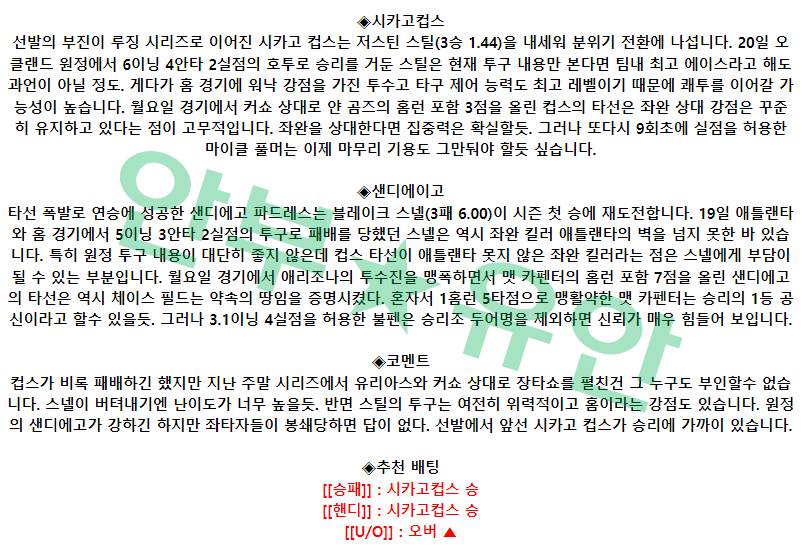 ac644ac23656e7e44fb4544217216f4b_1682407256_5199.png ac644ac23656e7e44fb4544217216f4b_1682407256_5199.png