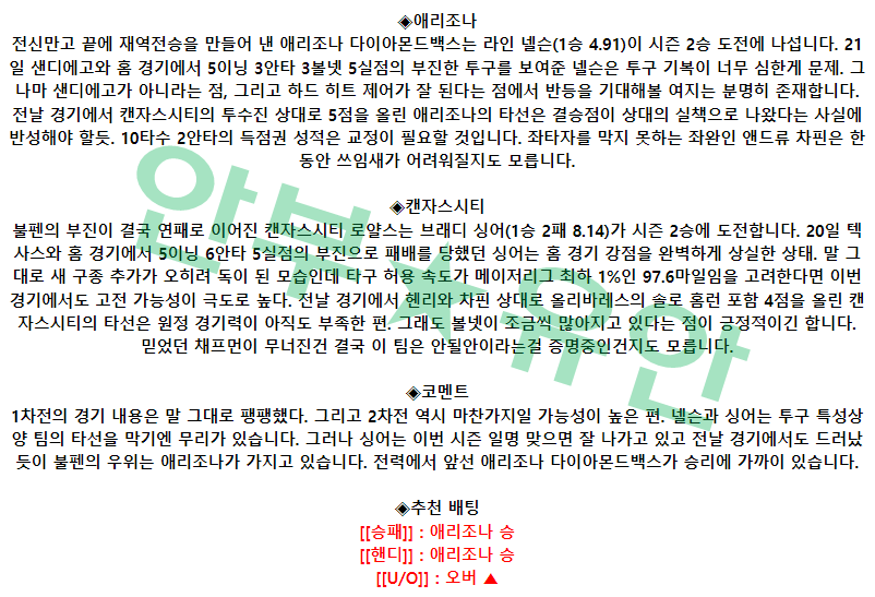 ac644ac23656e7e44fb4544217216f4b_1682407259_6645.png ac644ac23656e7e44fb4544217216f4b_1682407259_6645.png