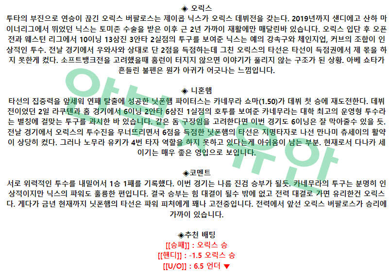 b95639fa3117998aa9ef91b22fdf8b87_1681007779_441.png b95639fa3117998aa9ef91b22fdf8b87_1681007779_441.png