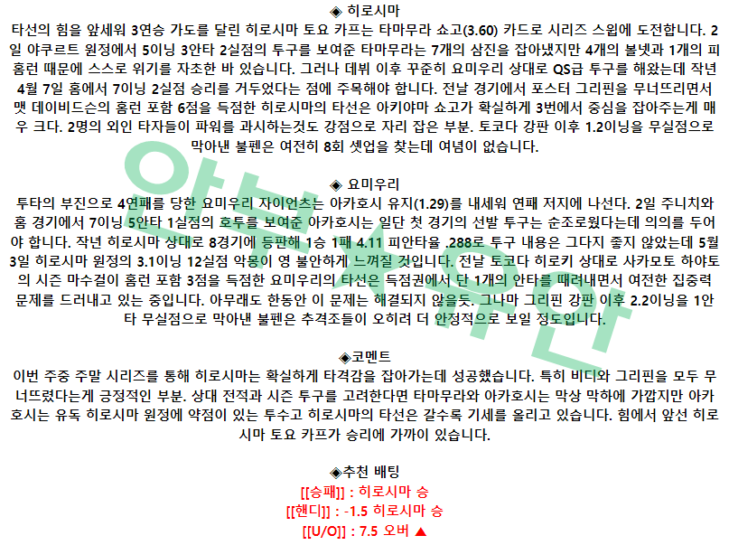 b95639fa3117998aa9ef91b22fdf8b87_1681007780_1314.png b95639fa3117998aa9ef91b22fdf8b87_1681007780_1314.png