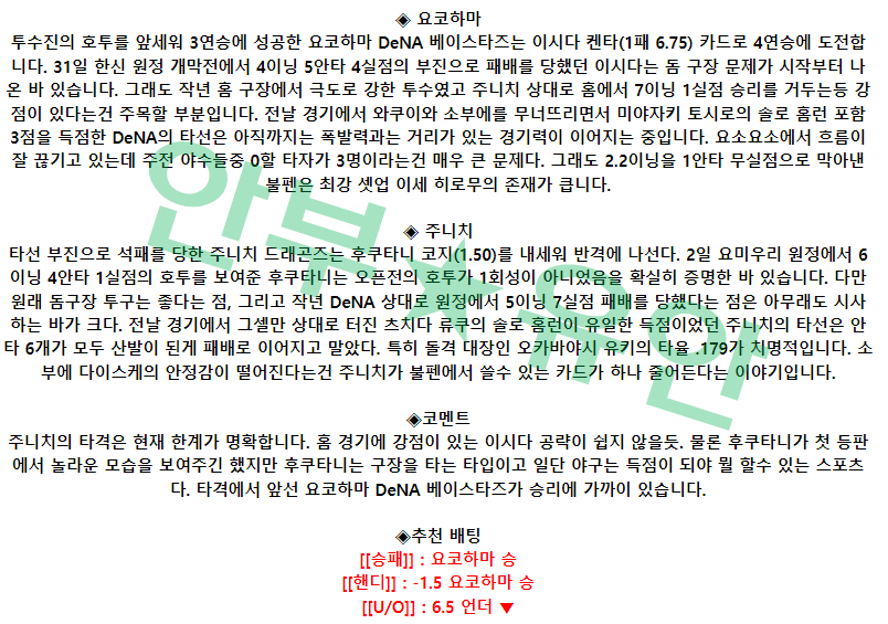 b95639fa3117998aa9ef91b22fdf8b87_1681007781_394.png b95639fa3117998aa9ef91b22fdf8b87_1681007781_394.png