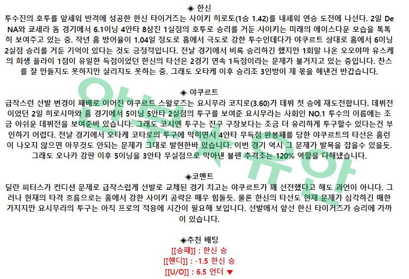 b95639fa3117998aa9ef91b22fdf8b87_1681007789_0564.png b95639fa3117998aa9ef91b22fdf8b87_1681007789_0564.png