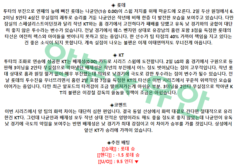 b95639fa3117998aa9ef91b22fdf8b87_1681007789_7027.png b95639fa3117998aa9ef91b22fdf8b87_1681007789_7027.png