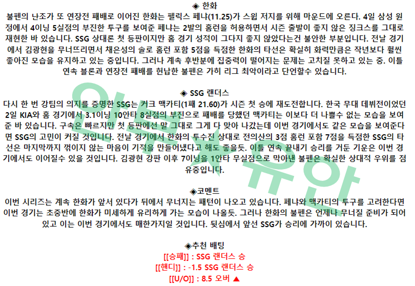 b95639fa3117998aa9ef91b22fdf8b87_1681007791_9407.png b95639fa3117998aa9ef91b22fdf8b87_1681007791_9407.png