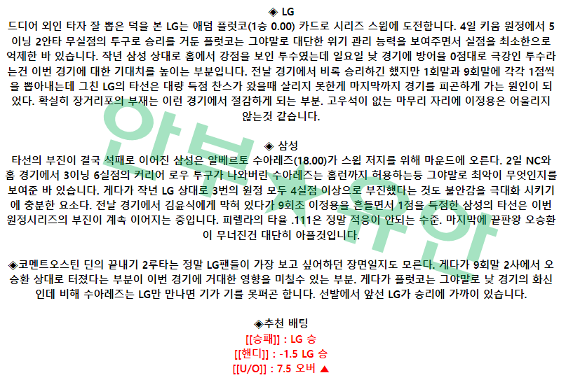 b95639fa3117998aa9ef91b22fdf8b87_1681007792_5572.png b95639fa3117998aa9ef91b22fdf8b87_1681007792_5572.png
