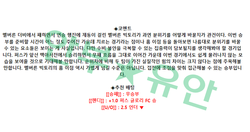b95639fa3117998aa9ef91b22fdf8b87_1681007803_7352.png b95639fa3117998aa9ef91b22fdf8b87_1681007803_7352.png