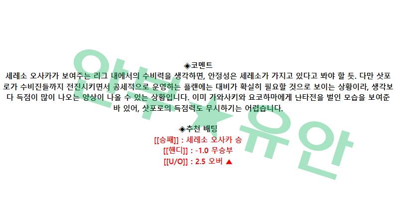 b95639fa3117998aa9ef91b22fdf8b87_1681007804_1789.png b95639fa3117998aa9ef91b22fdf8b87_1681007804_1789.png